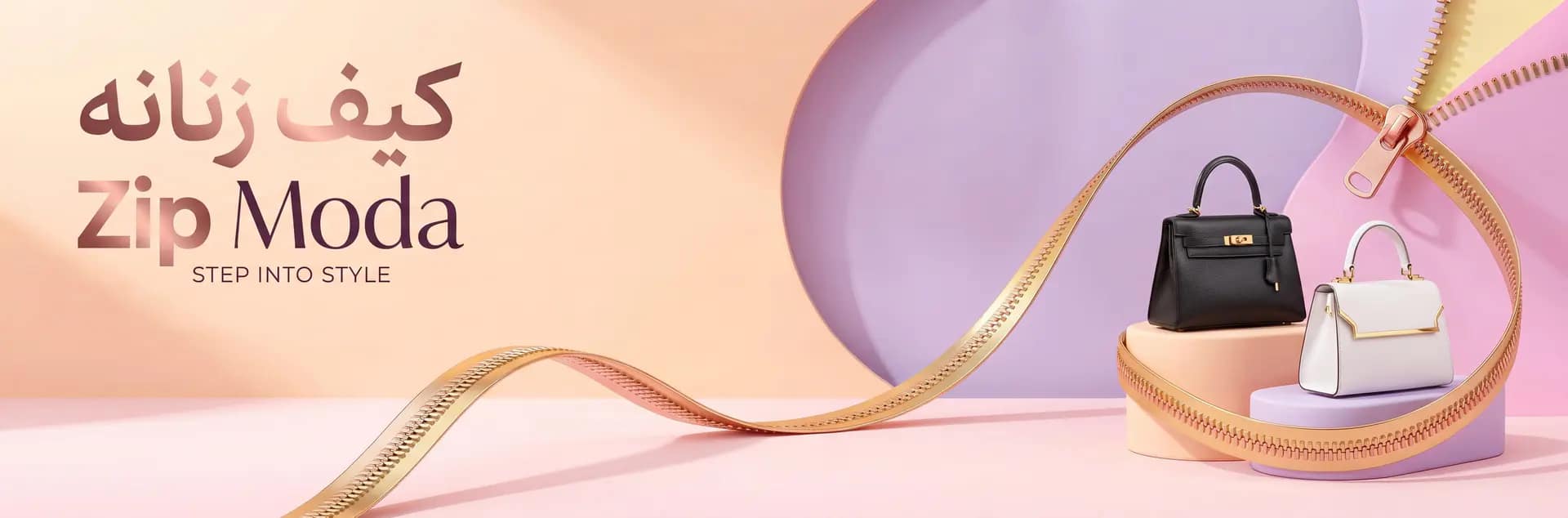 Zip_Moda_women's_shoes_banner_1